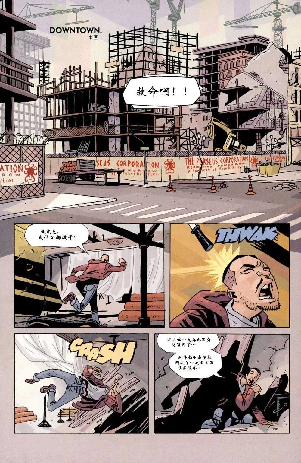 第01卷