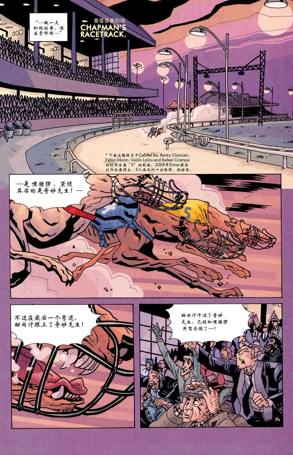 第01卷