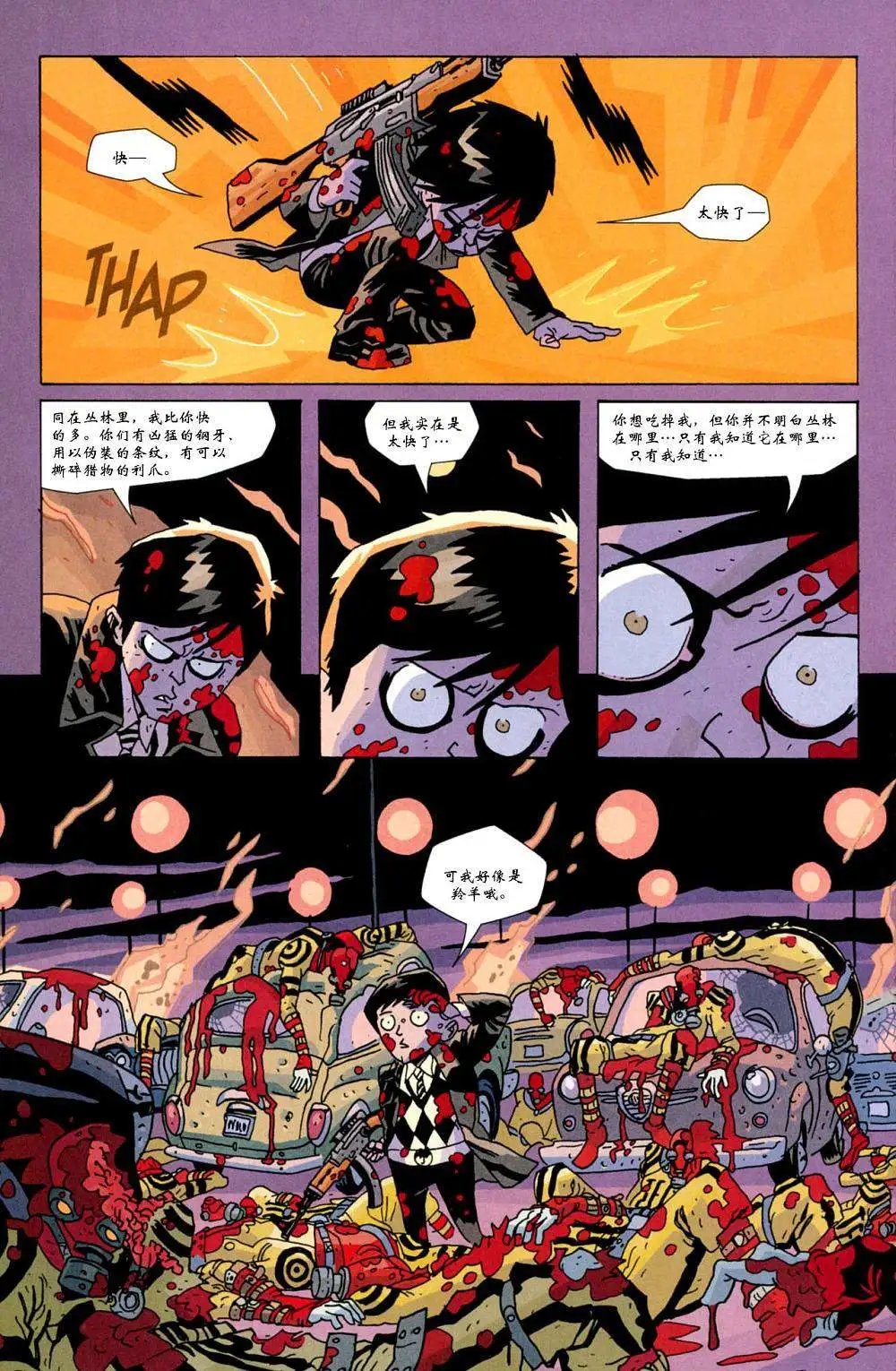 第01卷