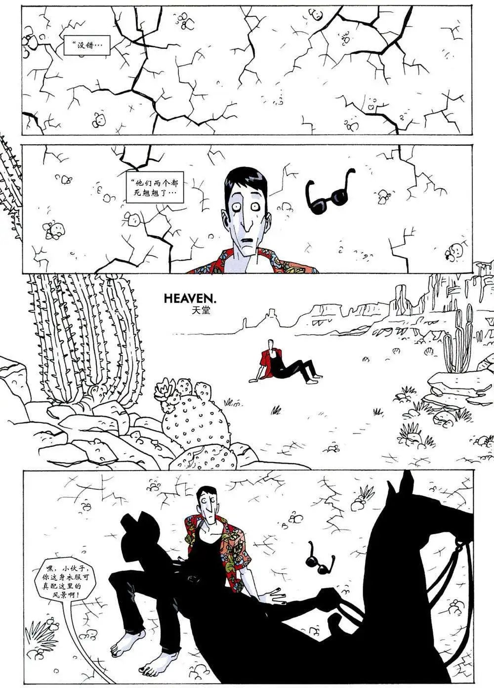 第03卷