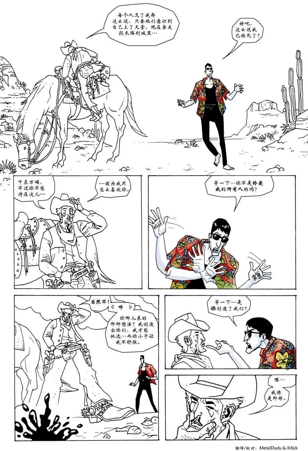 第03卷
