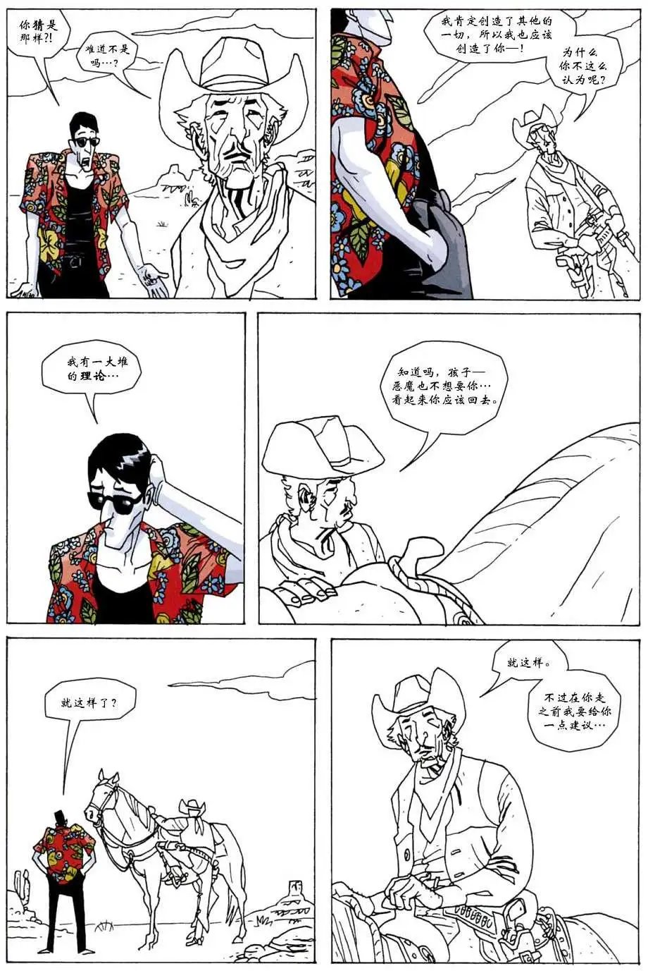 第03卷