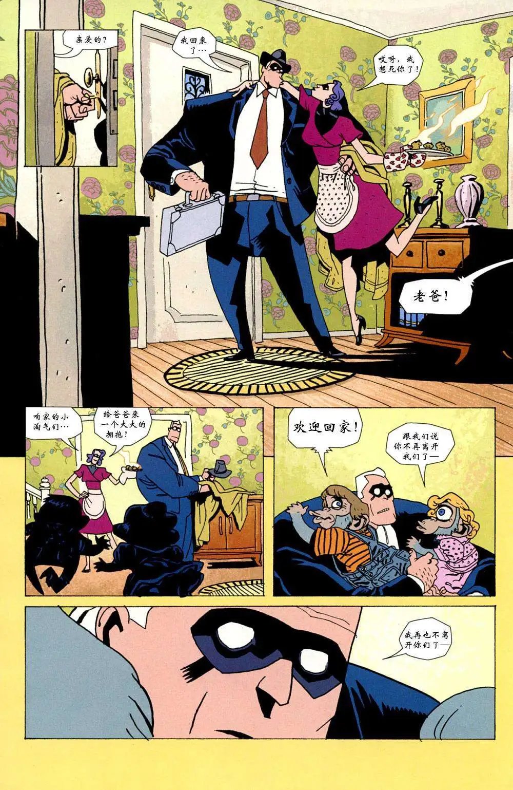 第04卷
