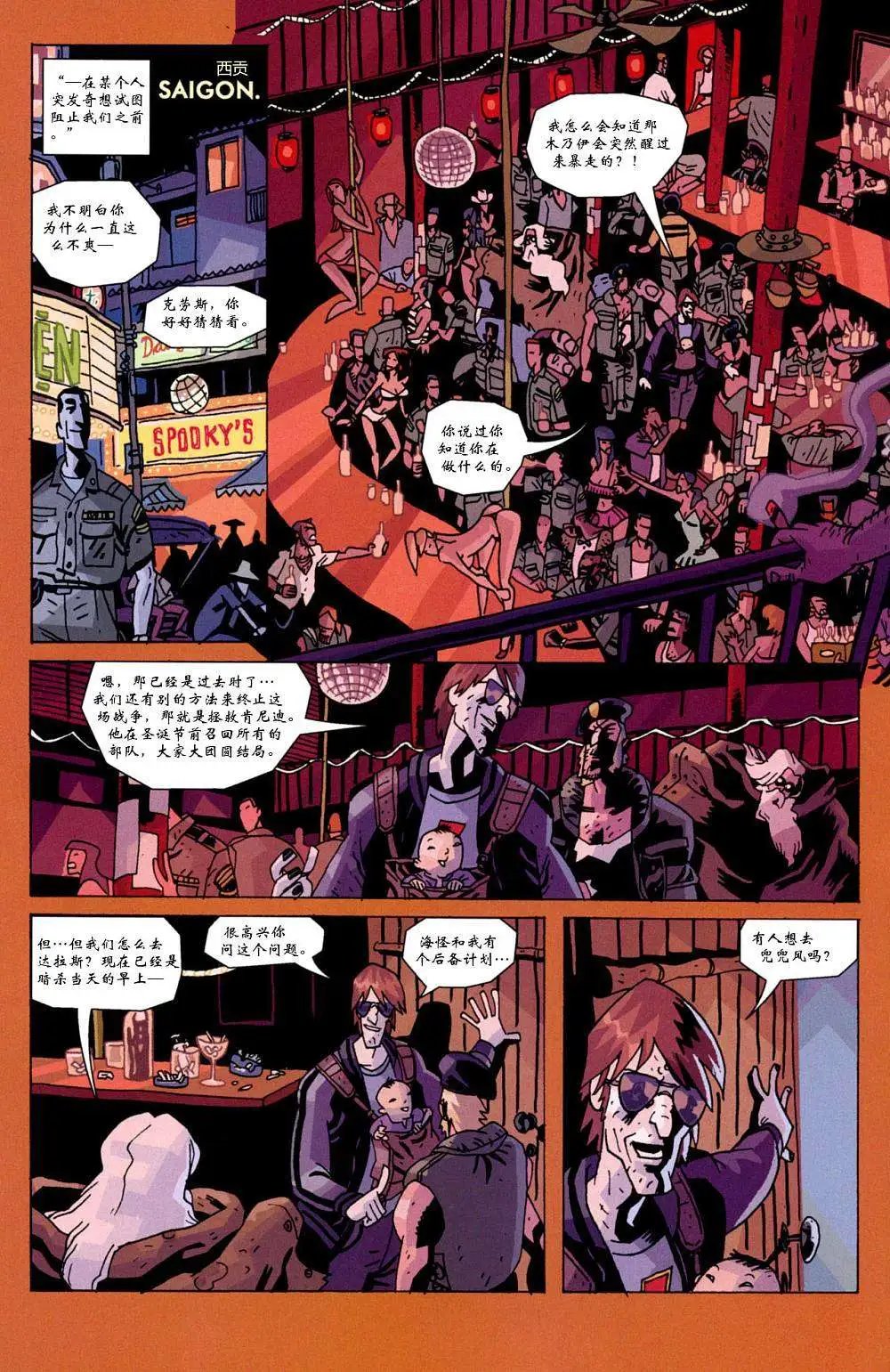 第05卷