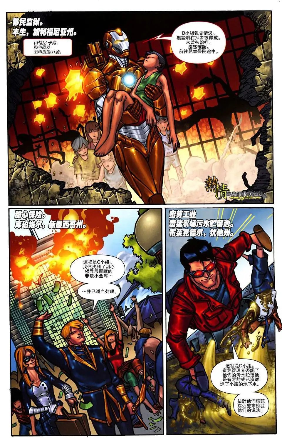 第10卷
