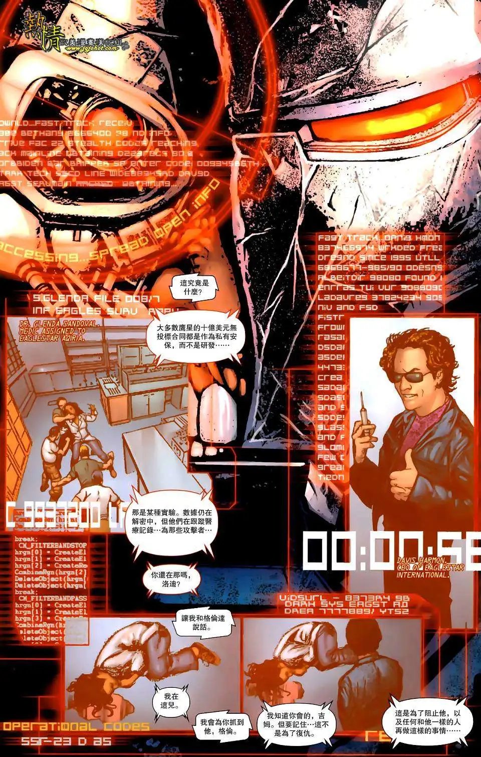 第03卷