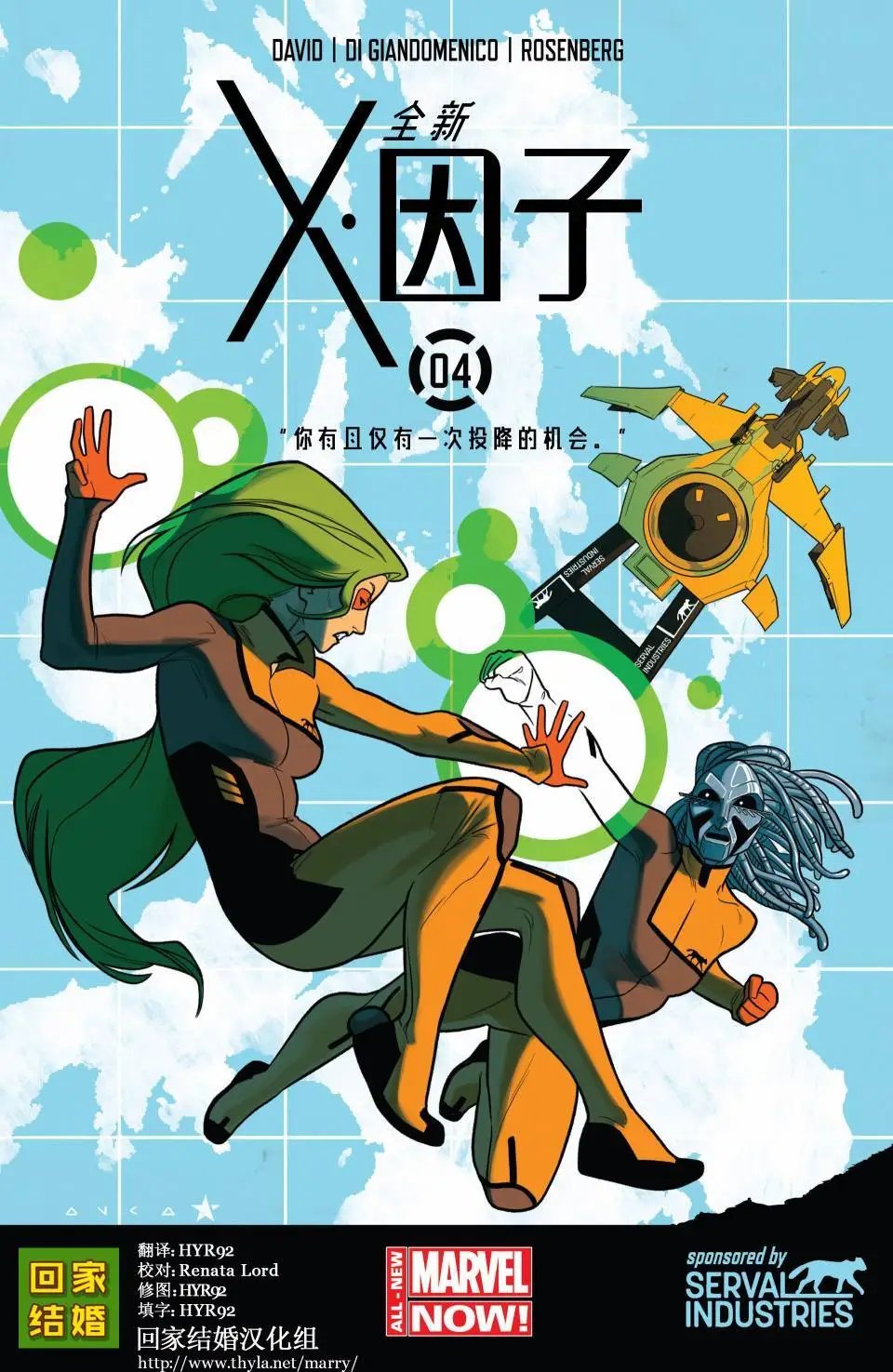 第04卷