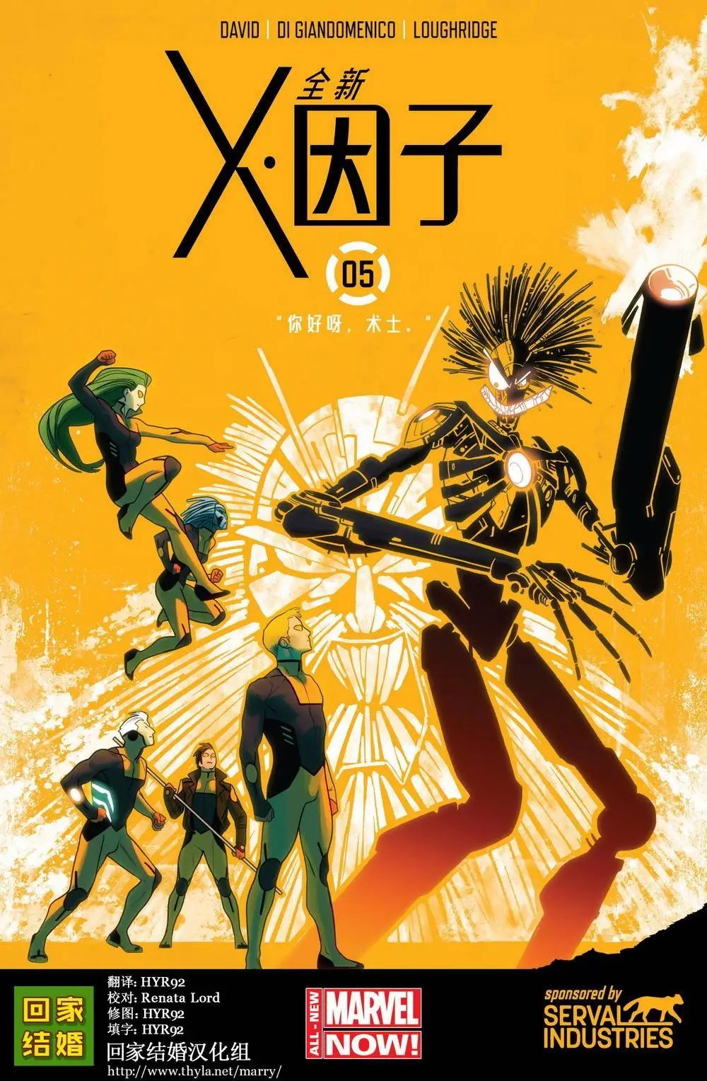 第05卷
