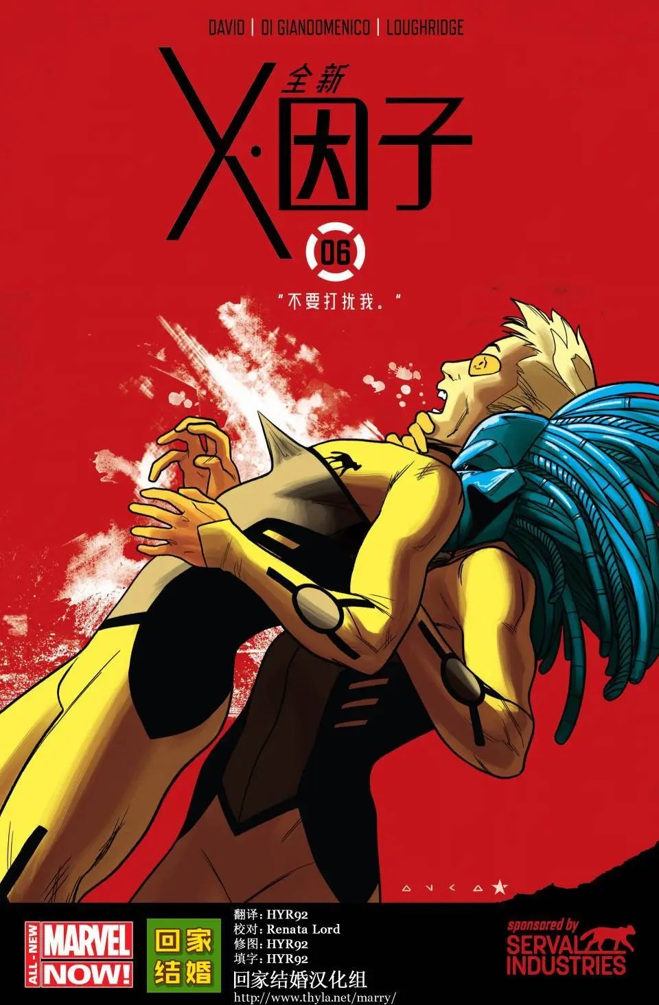 第06卷