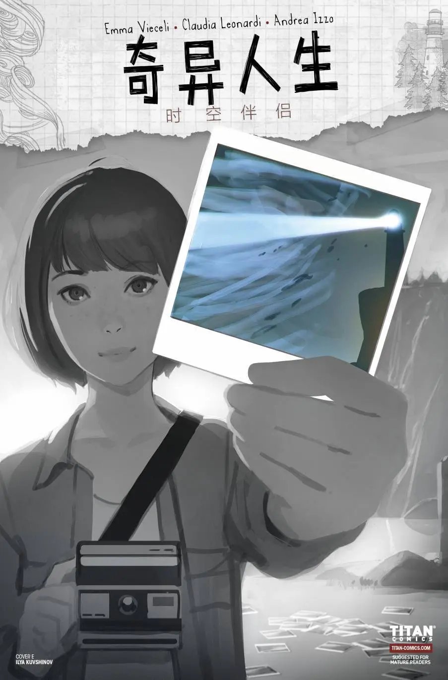 第01卷