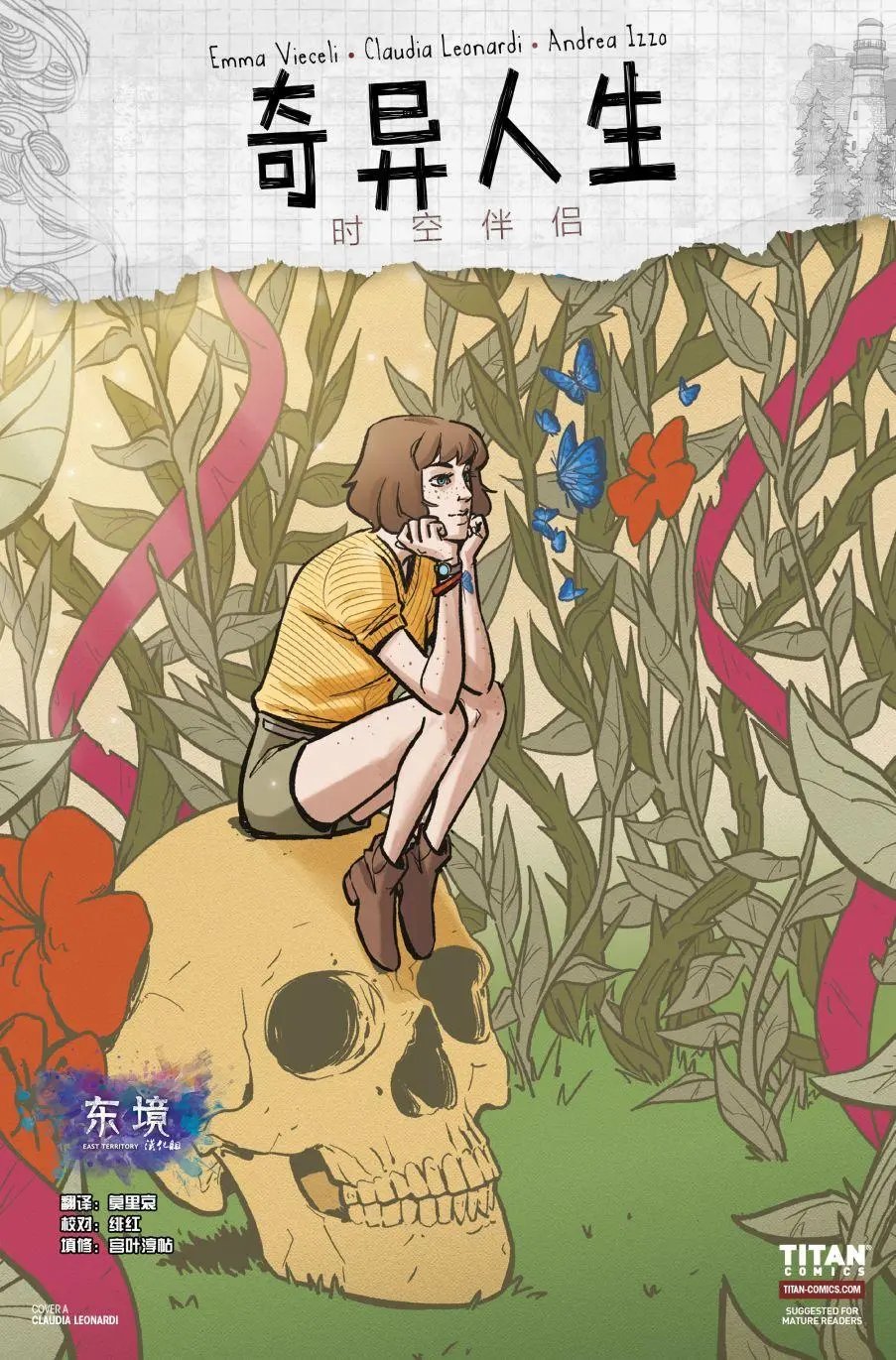 第02卷