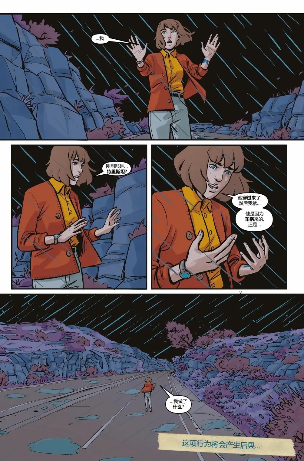 第03卷