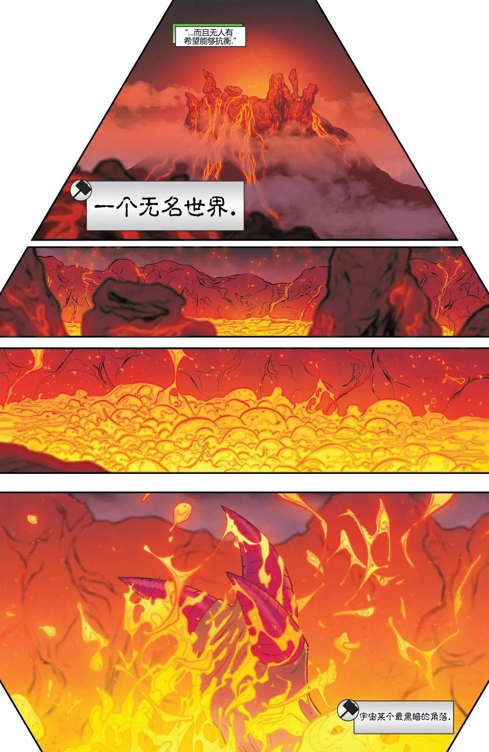 第17卷