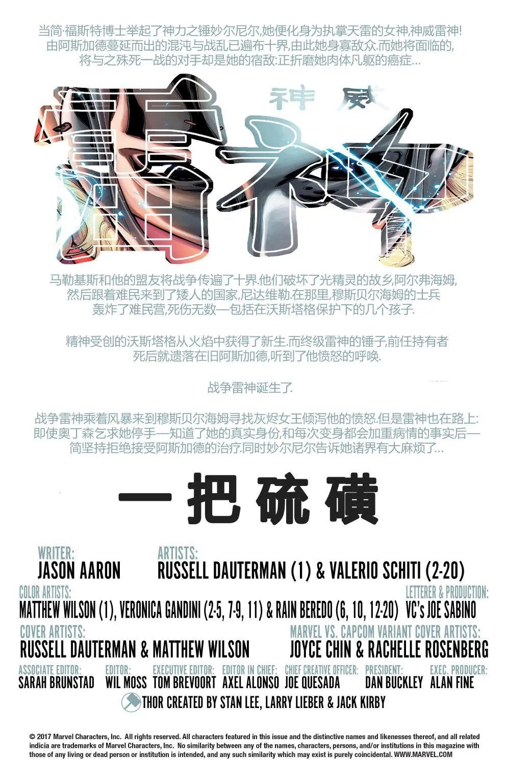第22卷