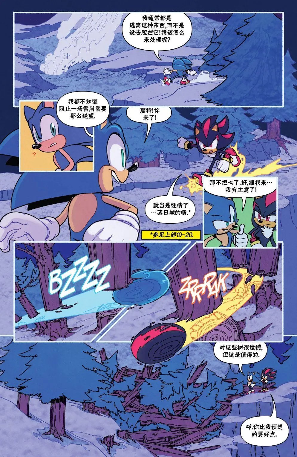 第04卷