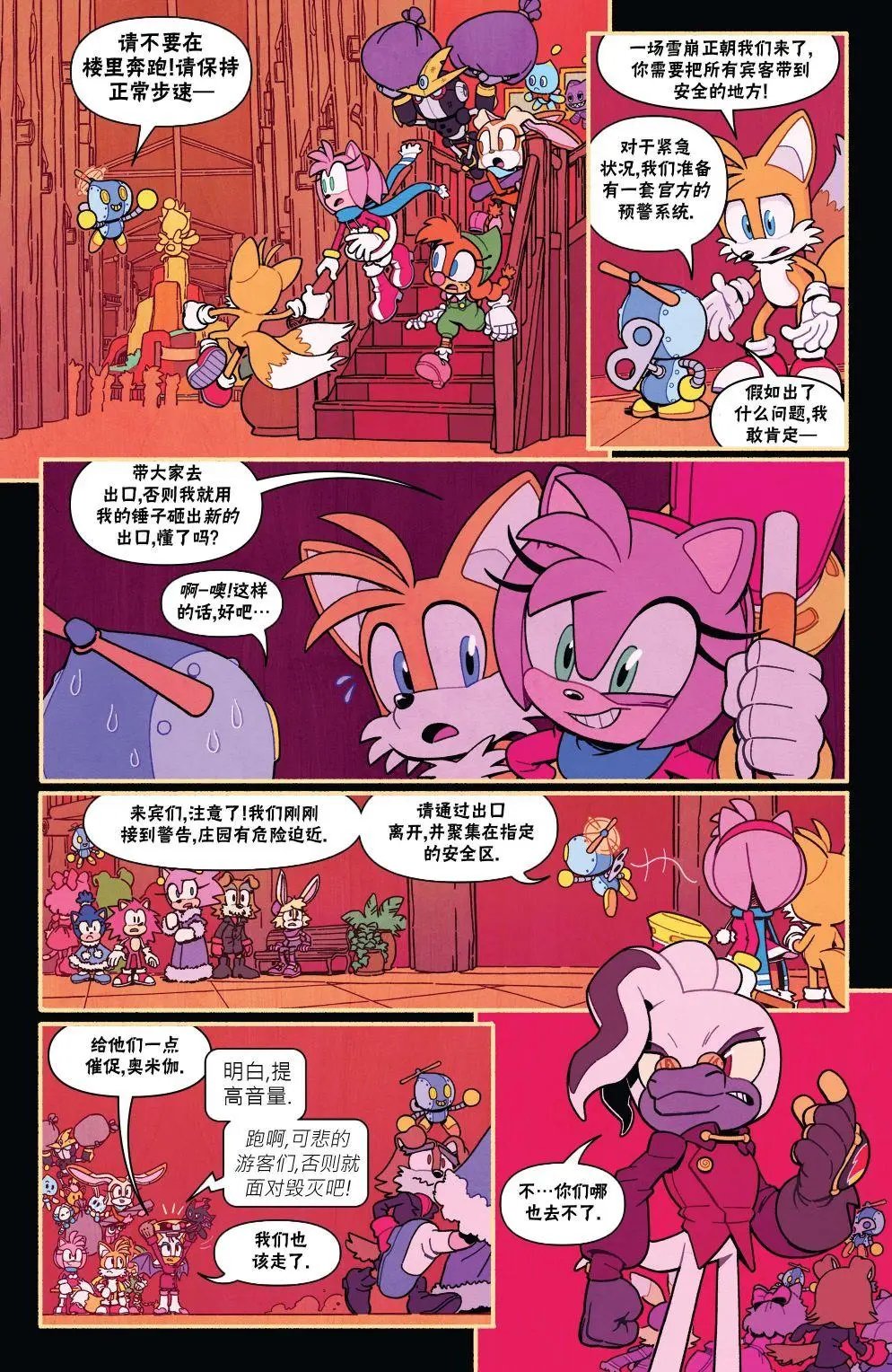 第04卷