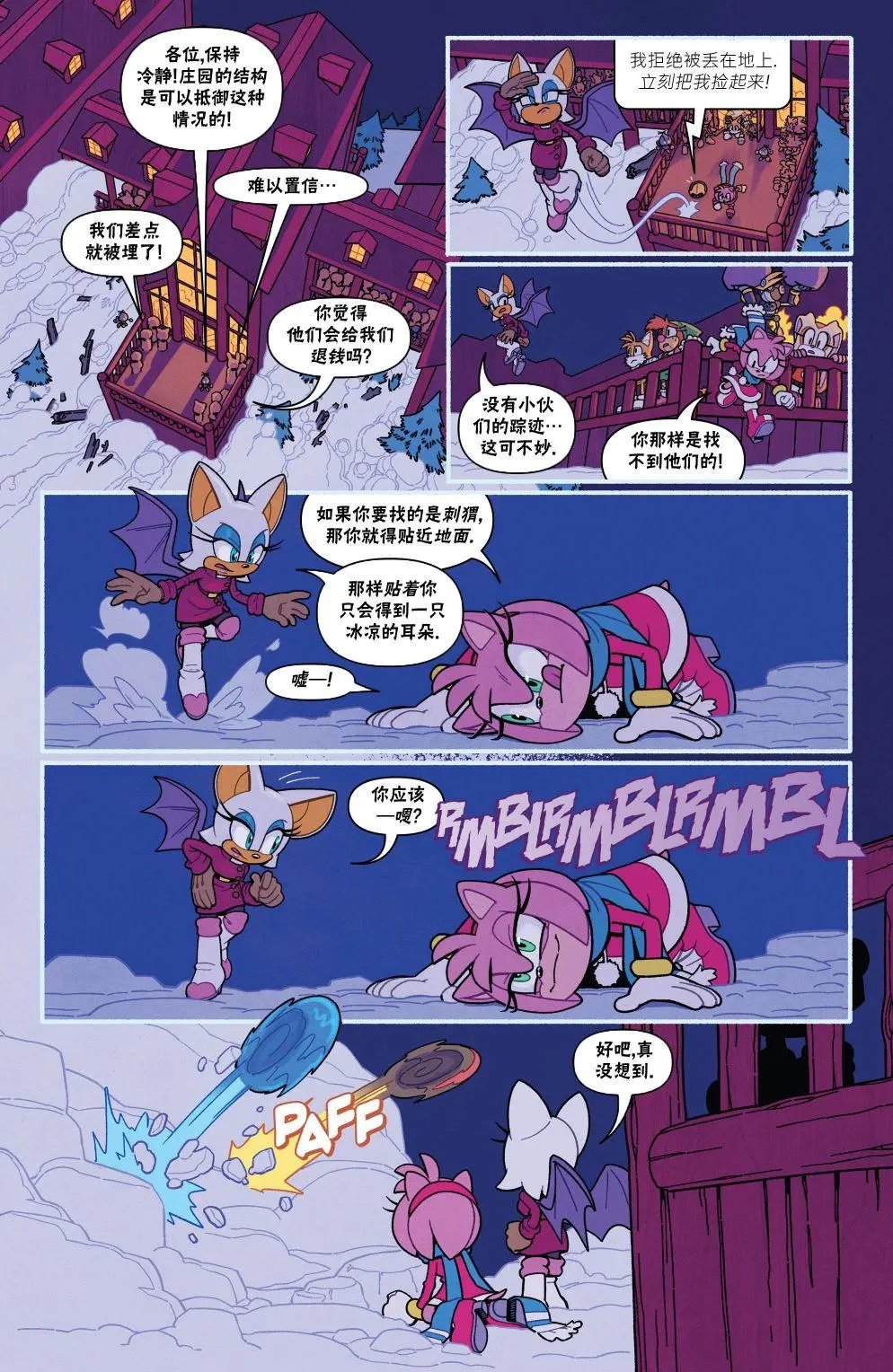 第04卷
