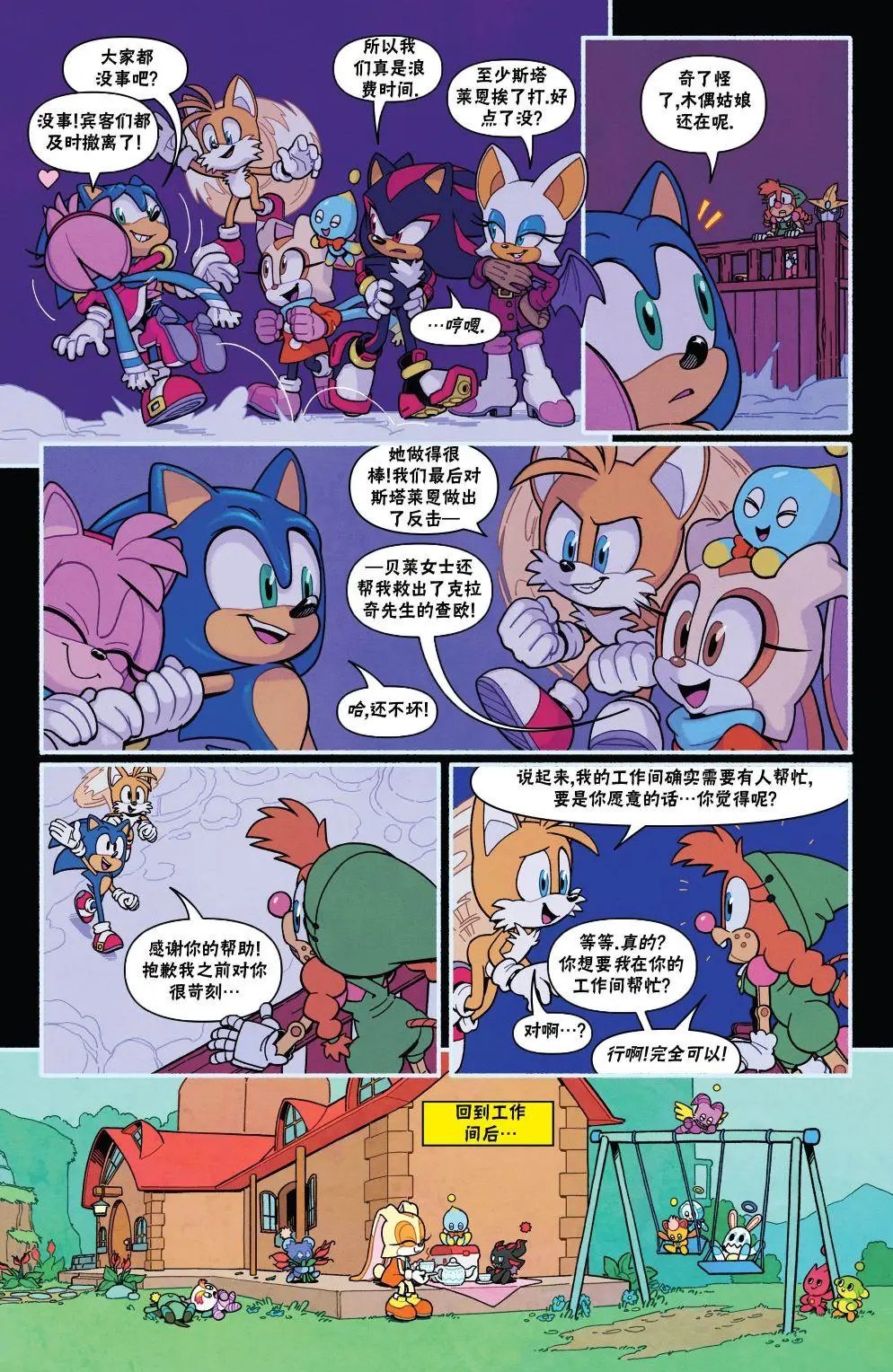 第04卷