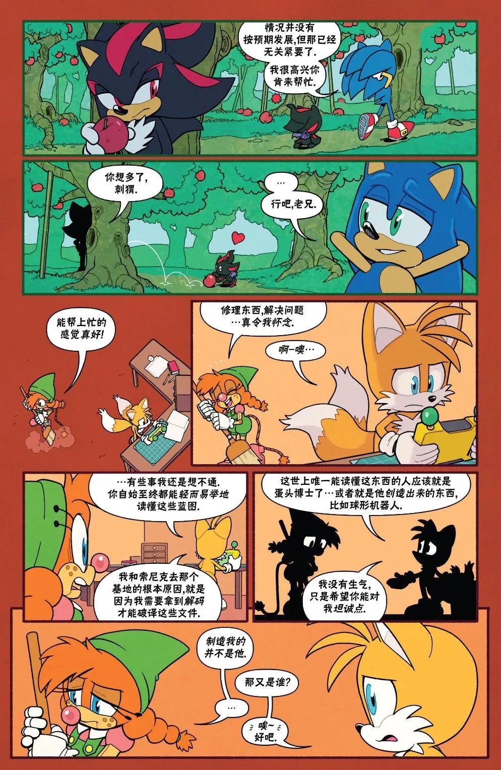 第04卷