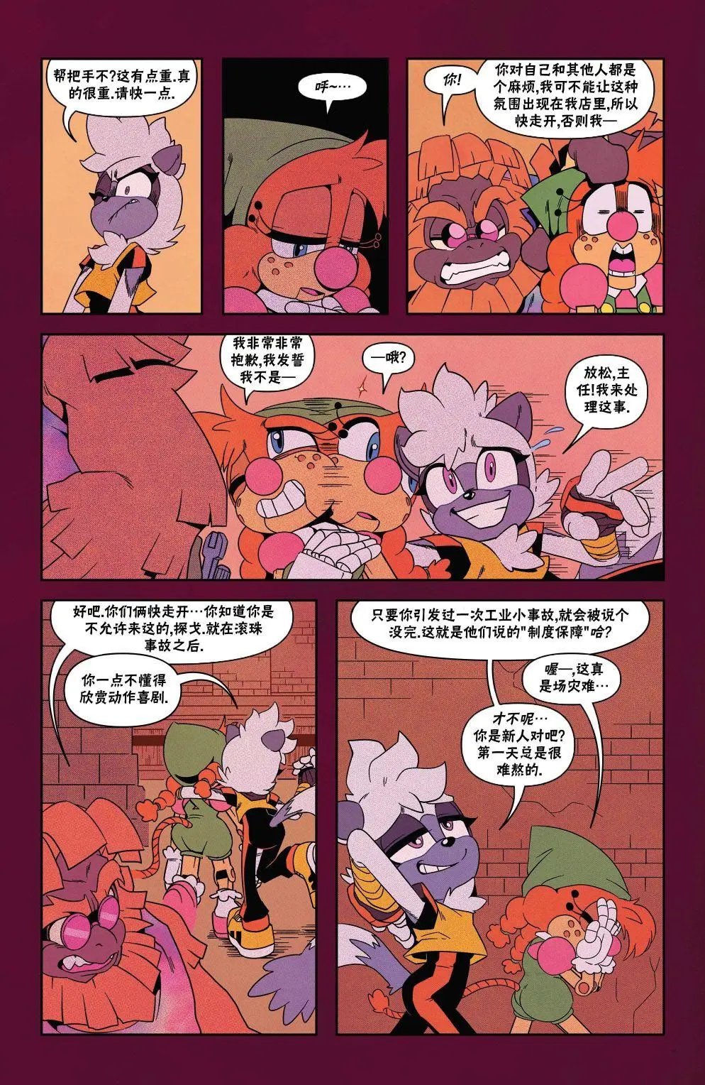 第05卷