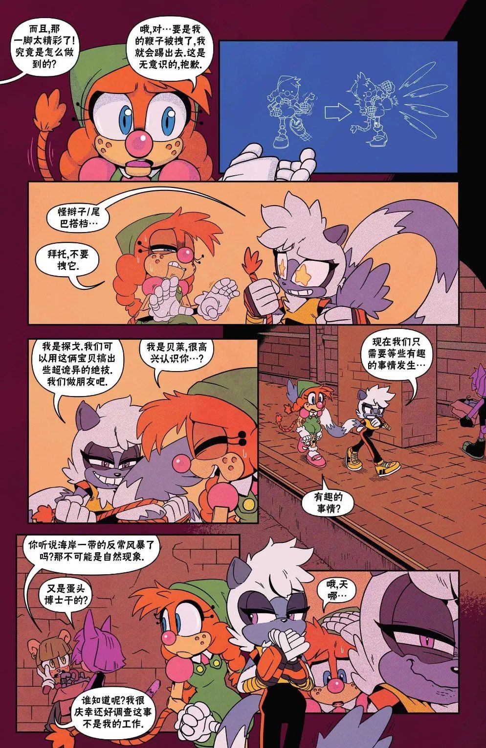 第05卷