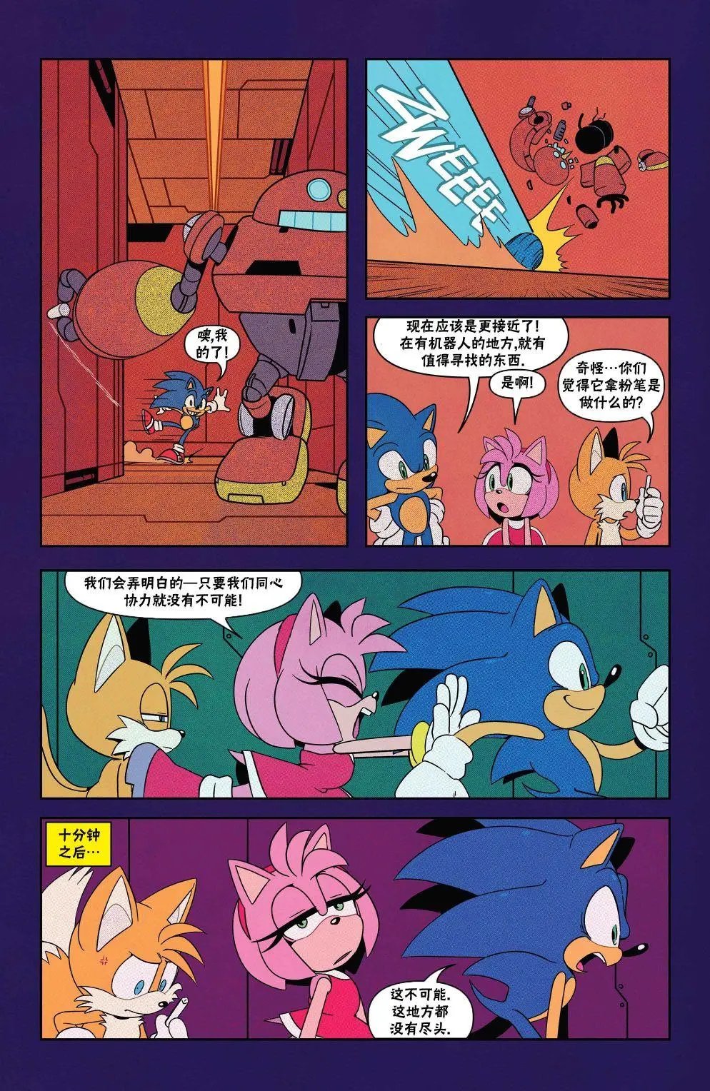第05卷