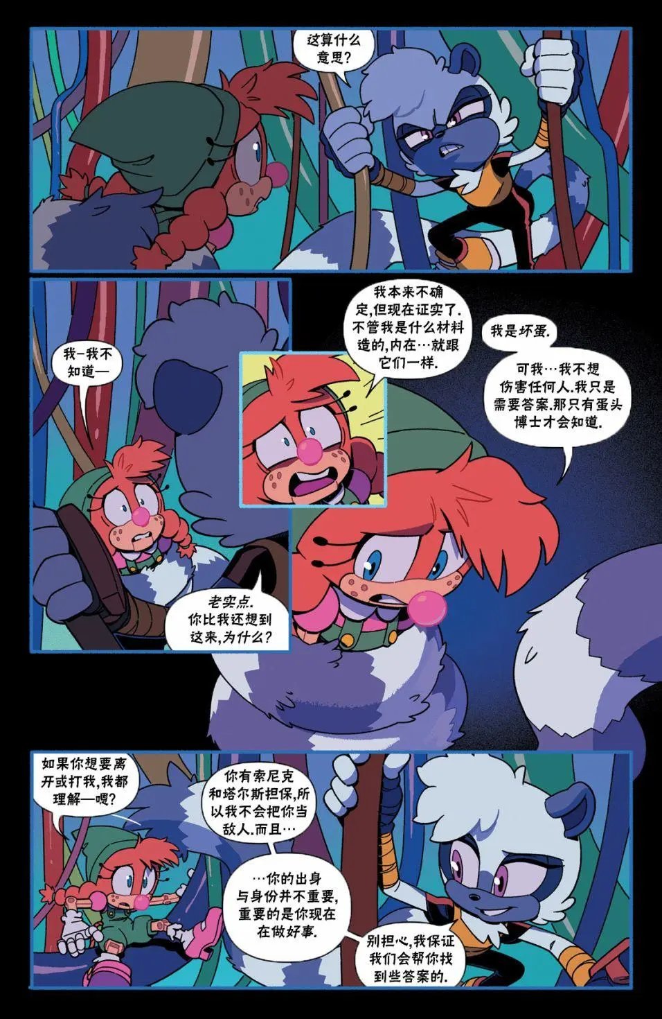 第06卷