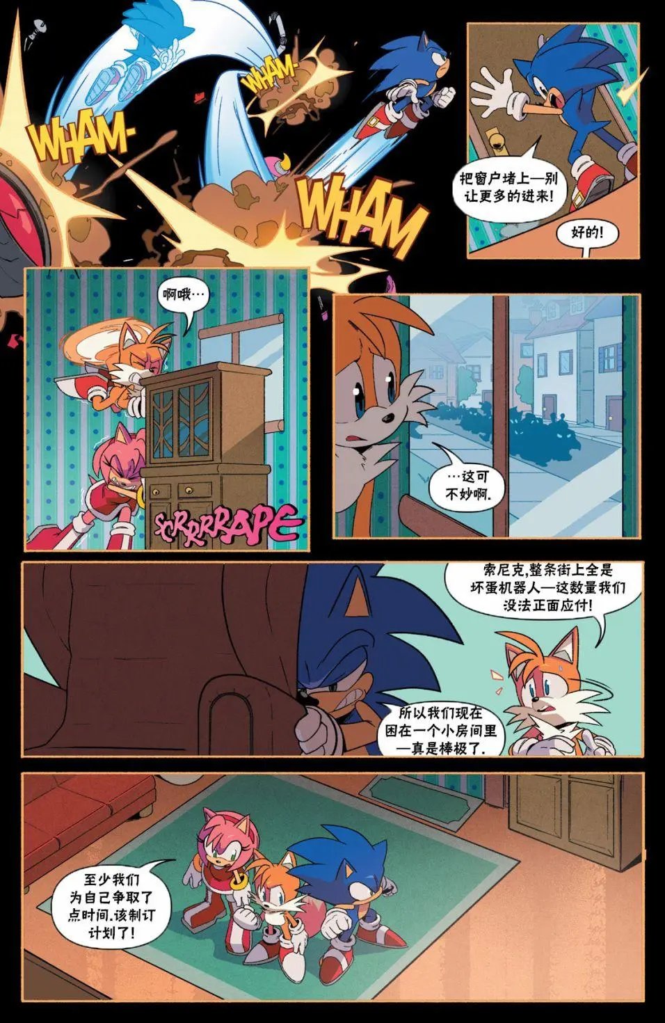 第06卷