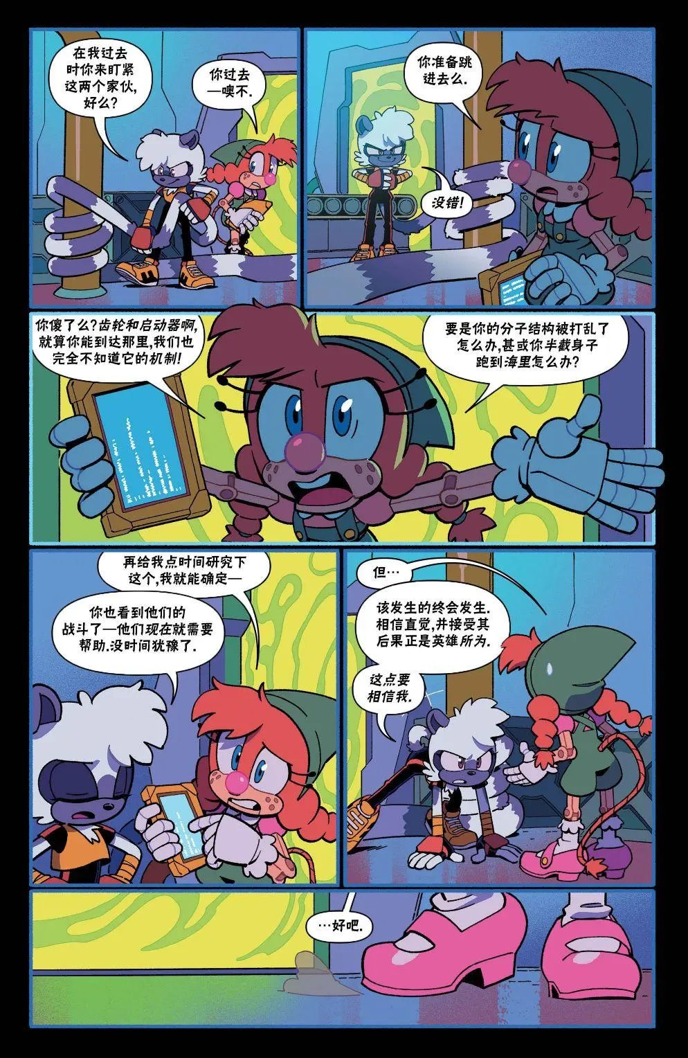 第07卷