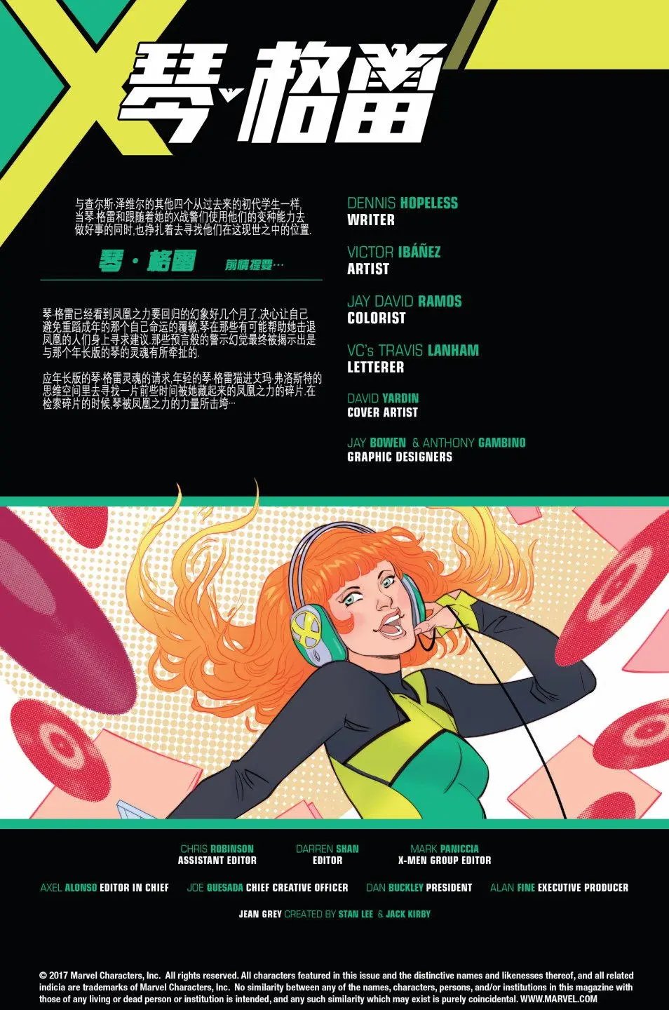 第09卷