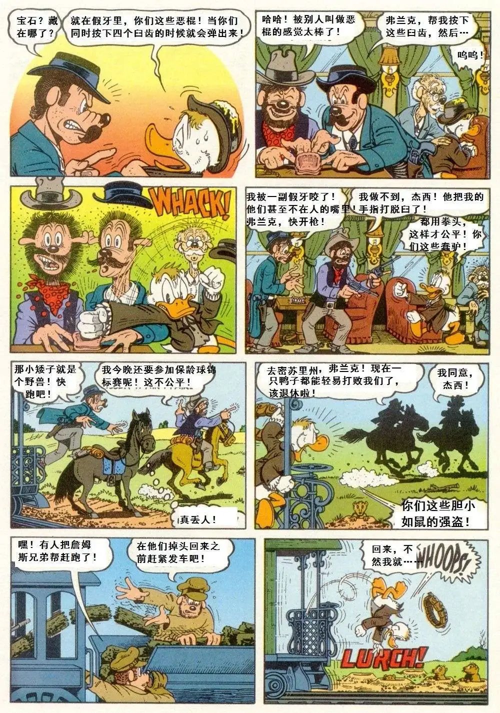 第03卷