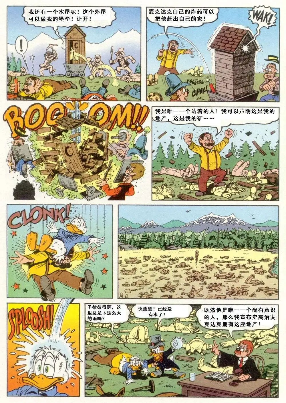 第04卷
