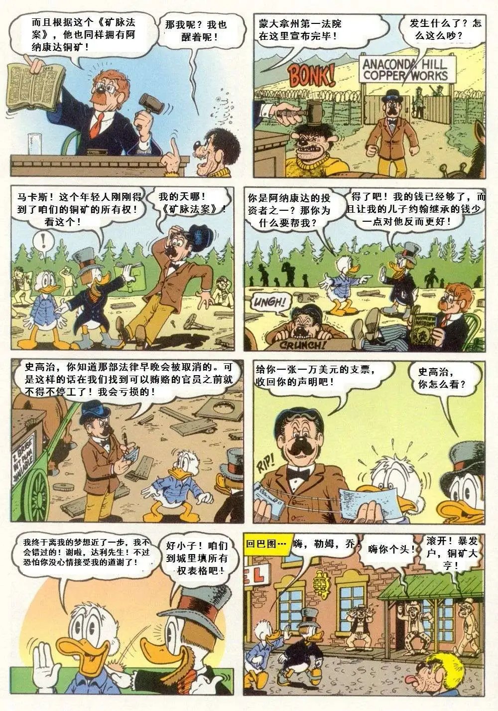 第04卷