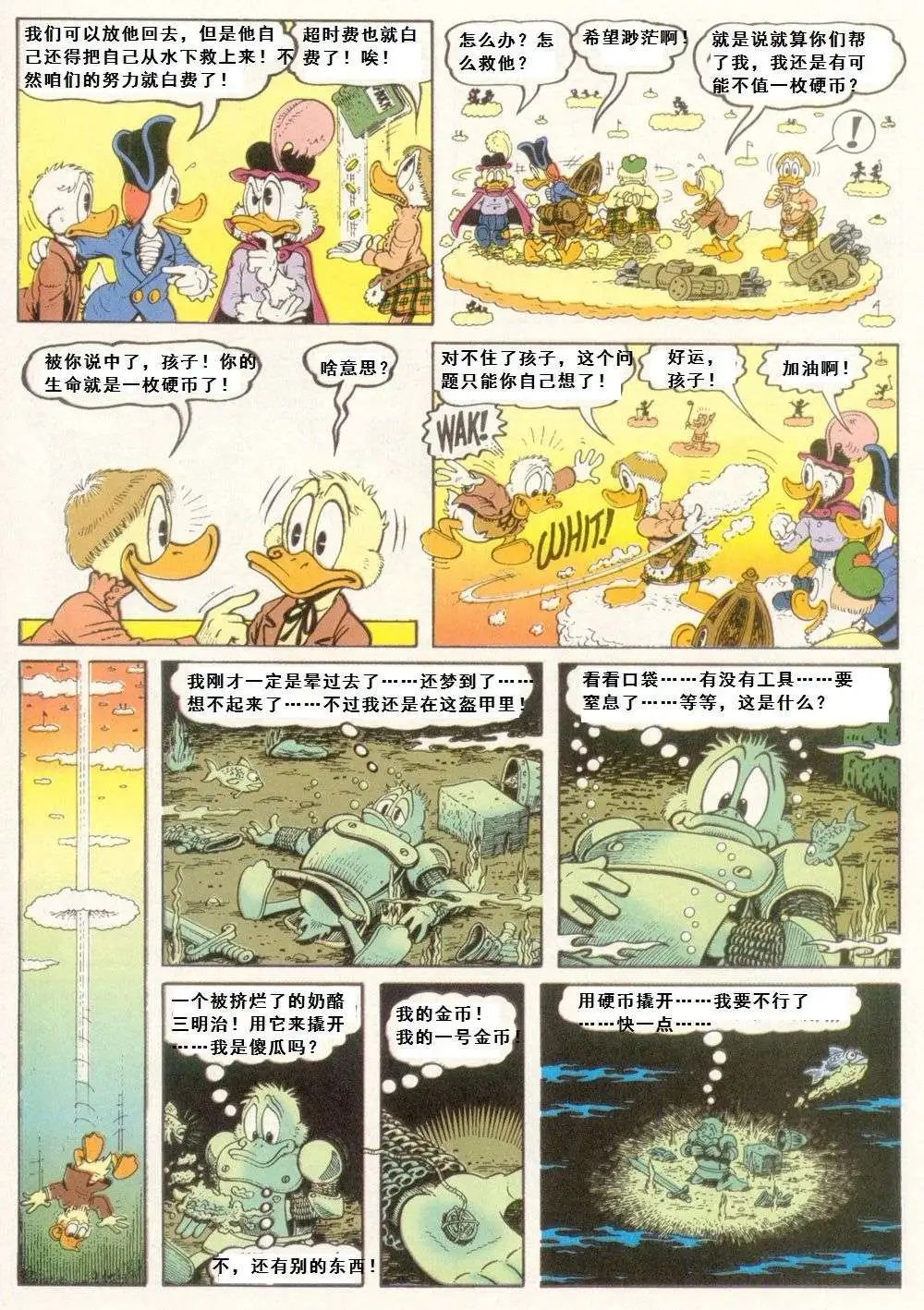 第05卷