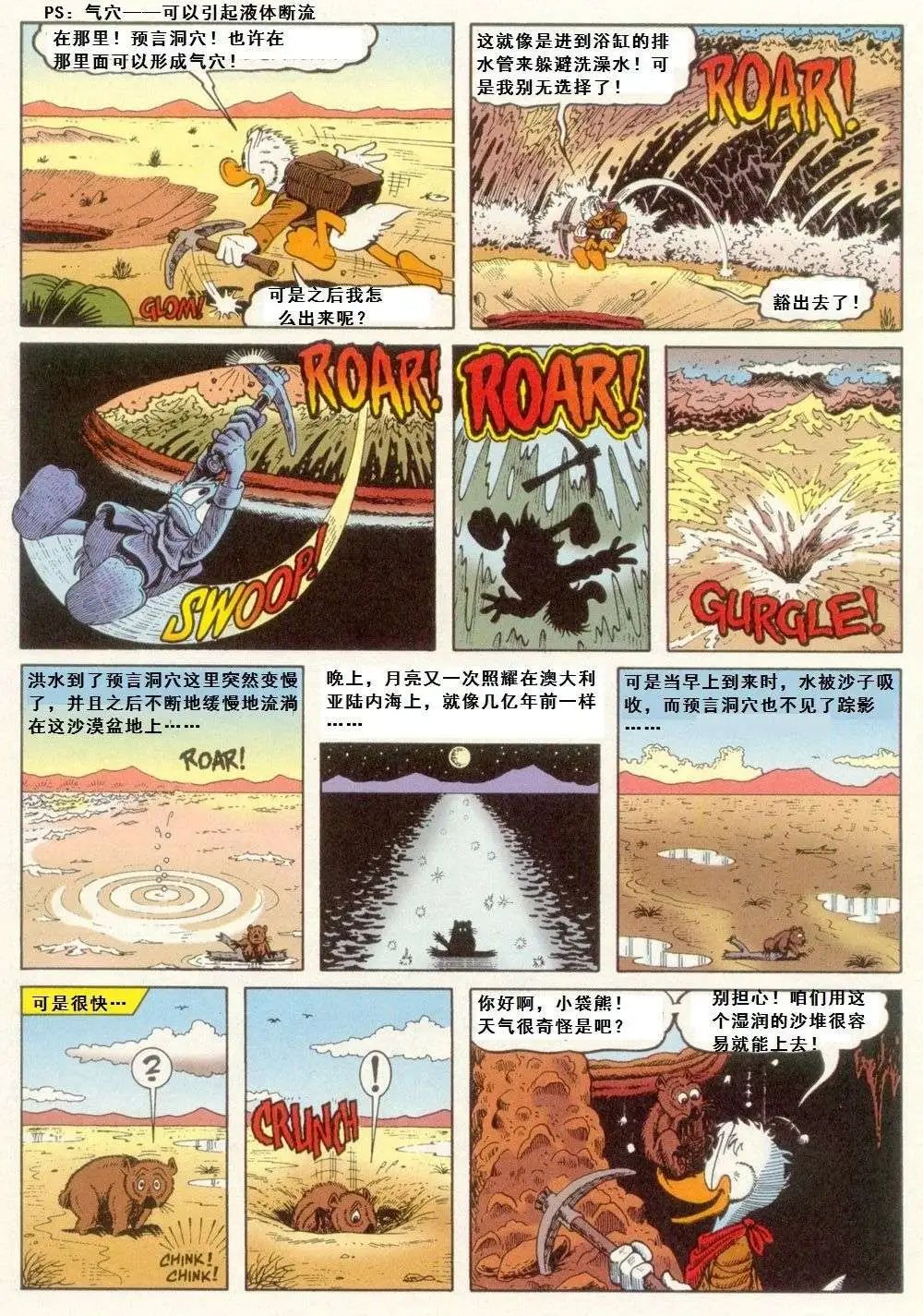 第07卷