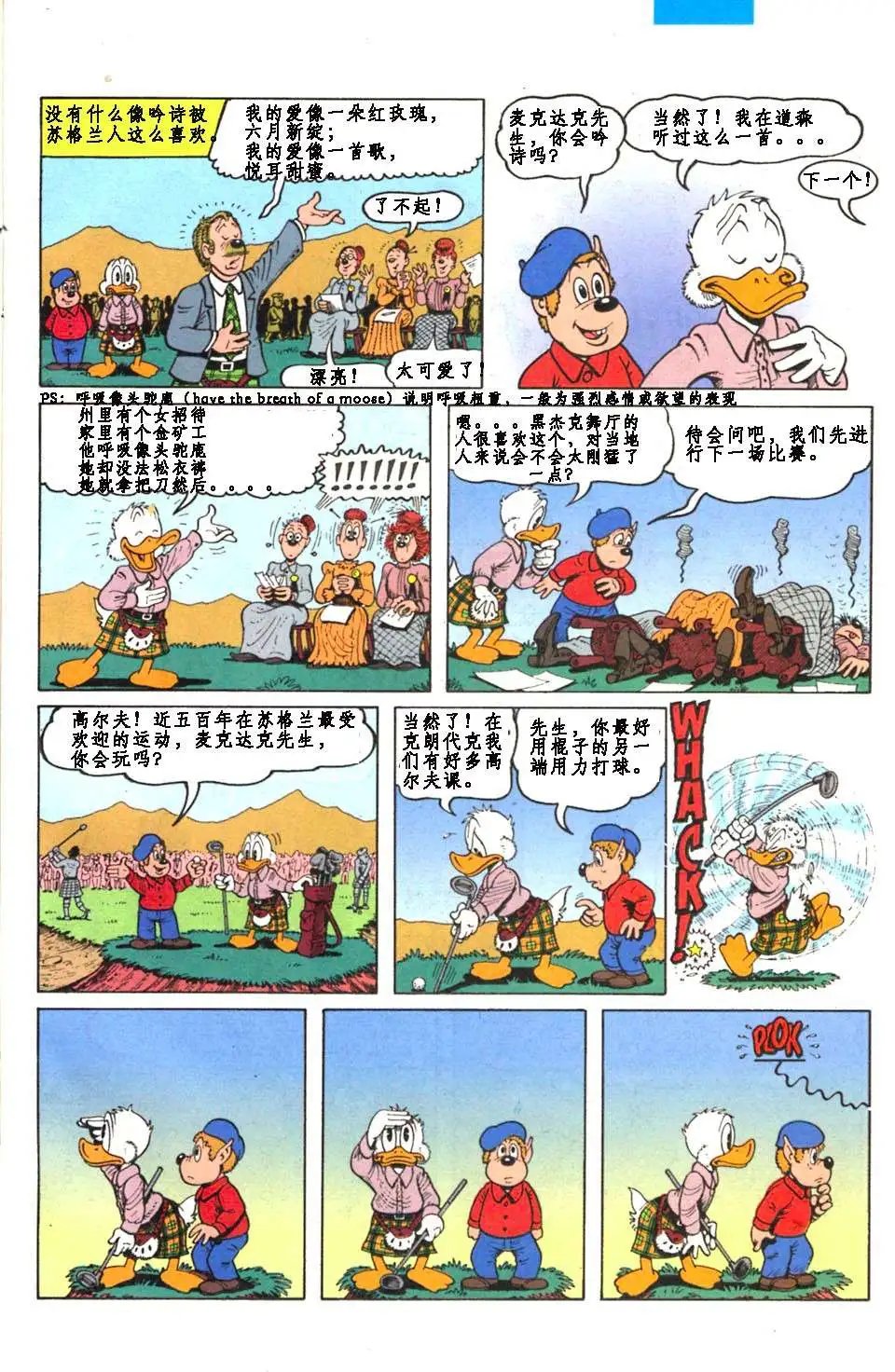 第09卷