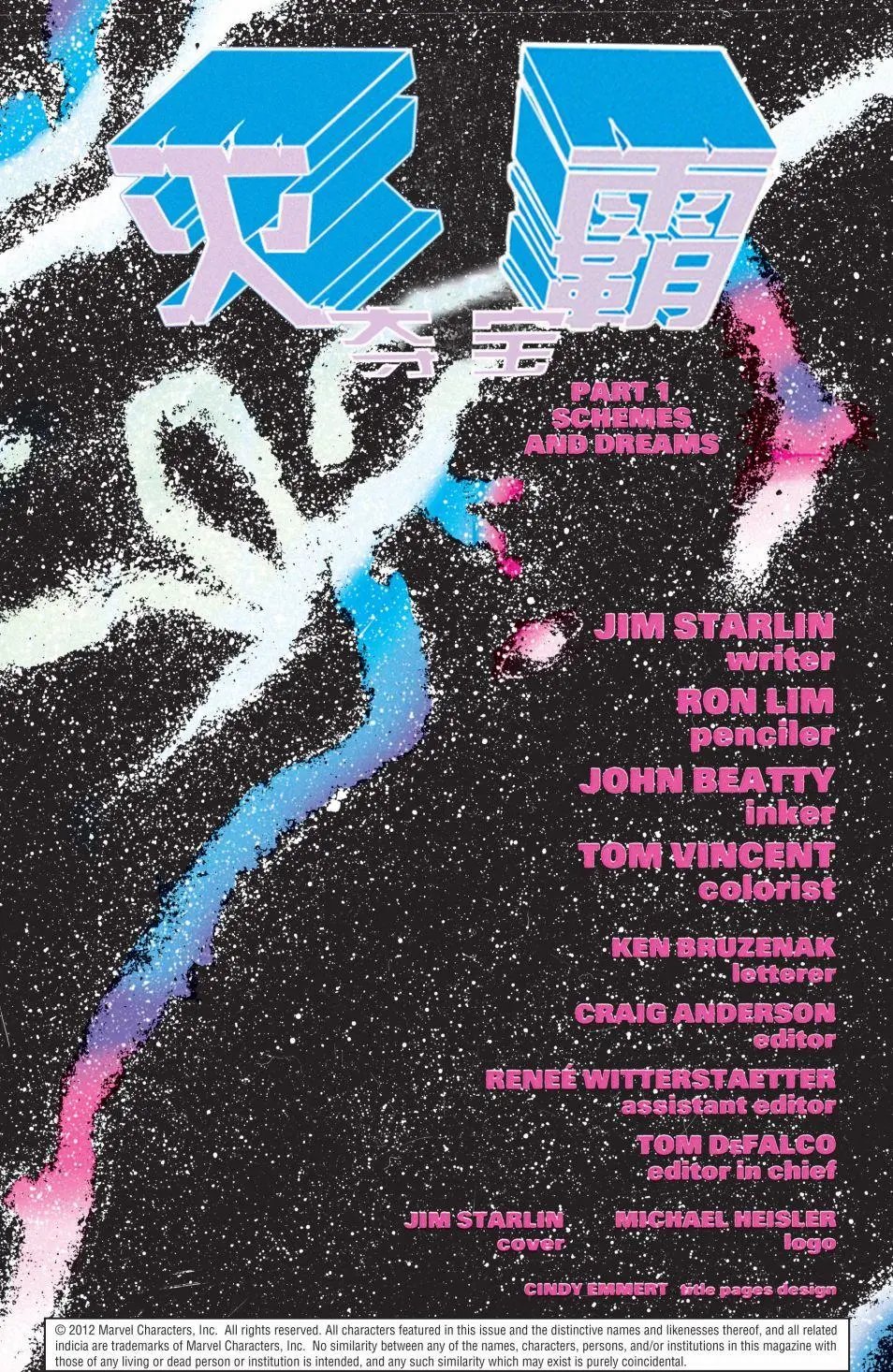 第01卷