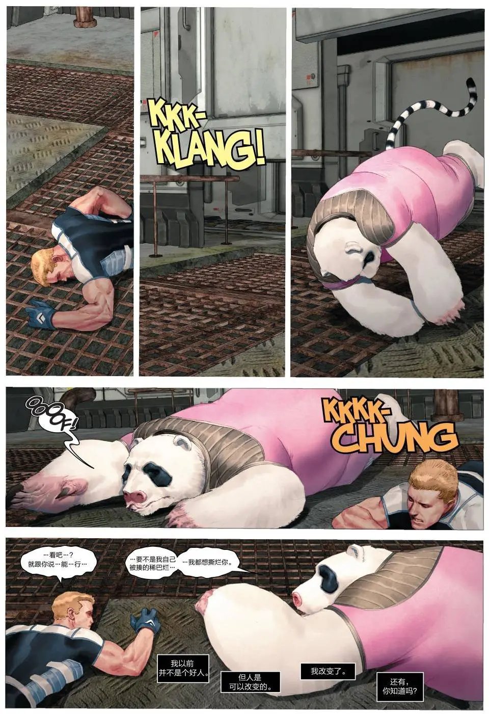 第05卷