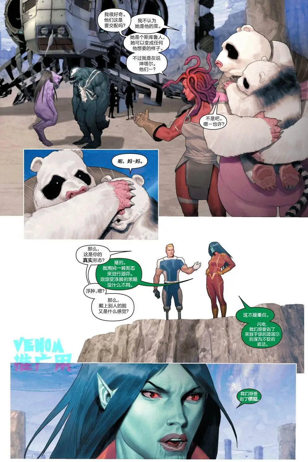 第07卷