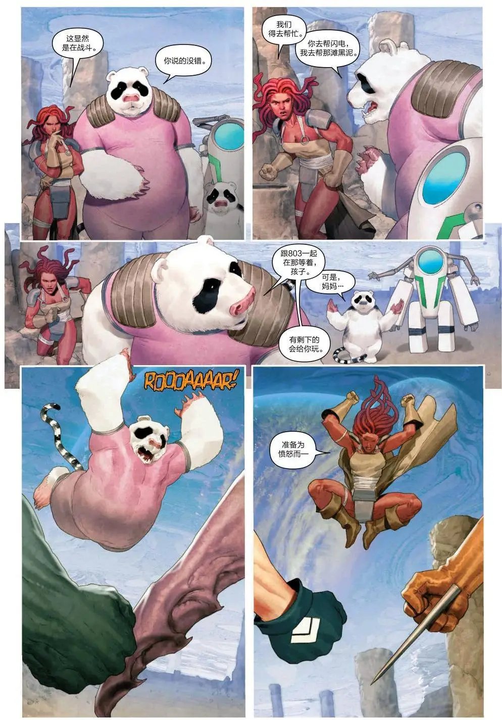 第07卷