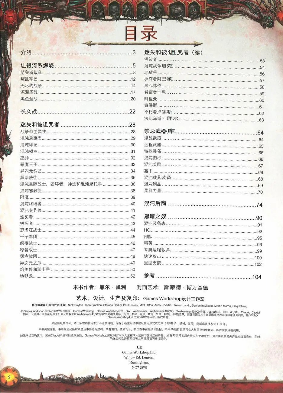 第01卷