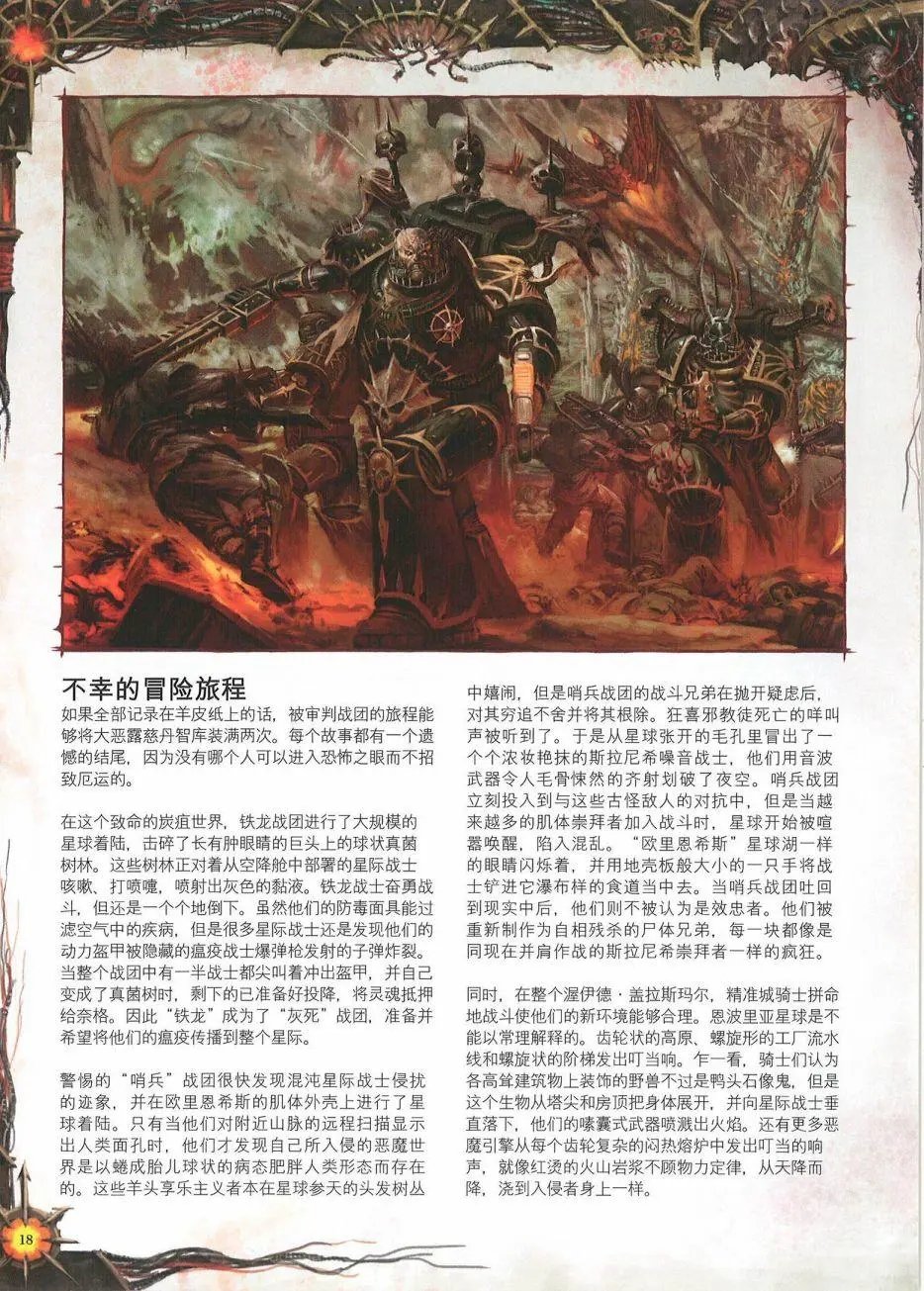 第01卷