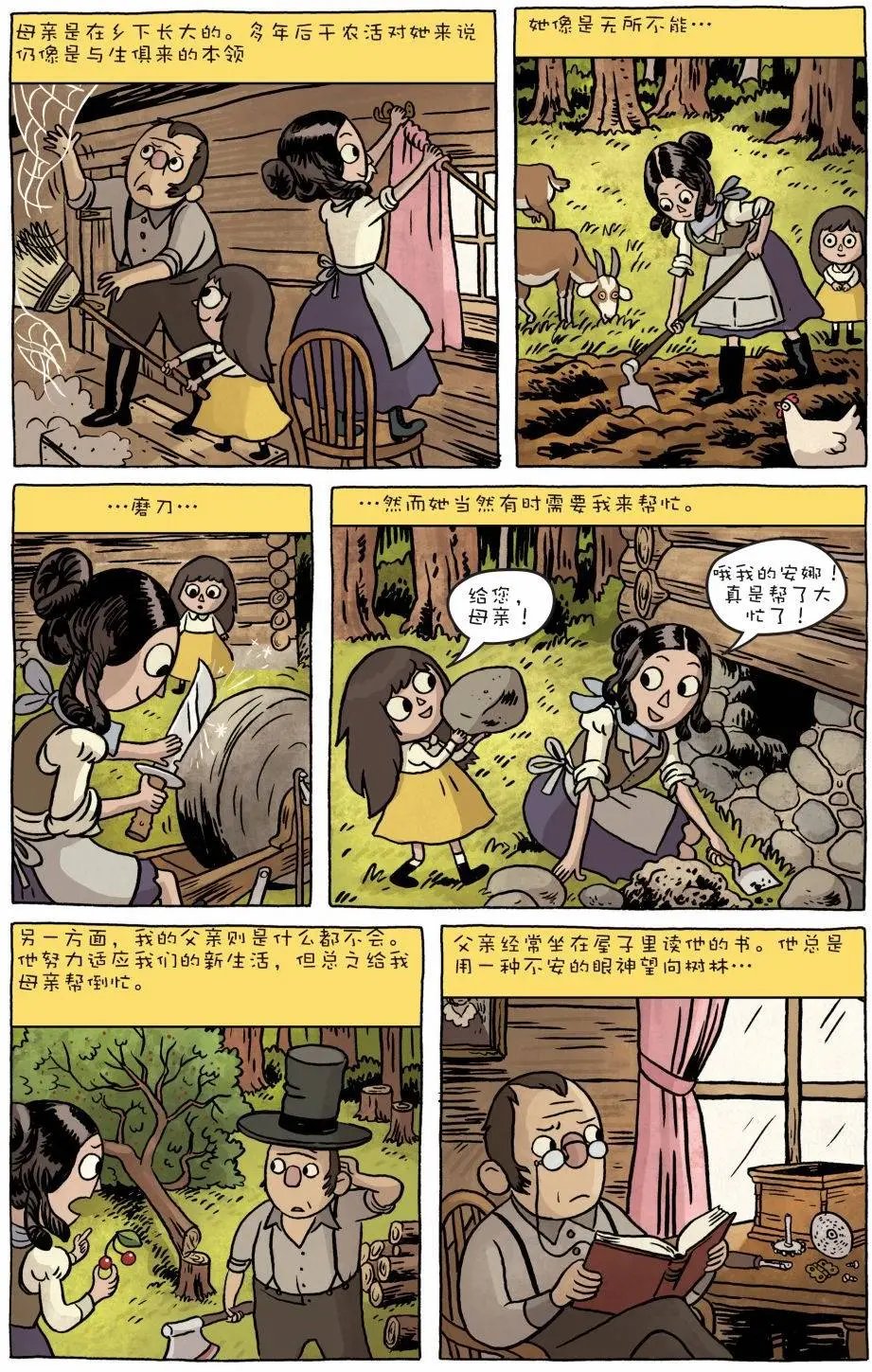 第04卷