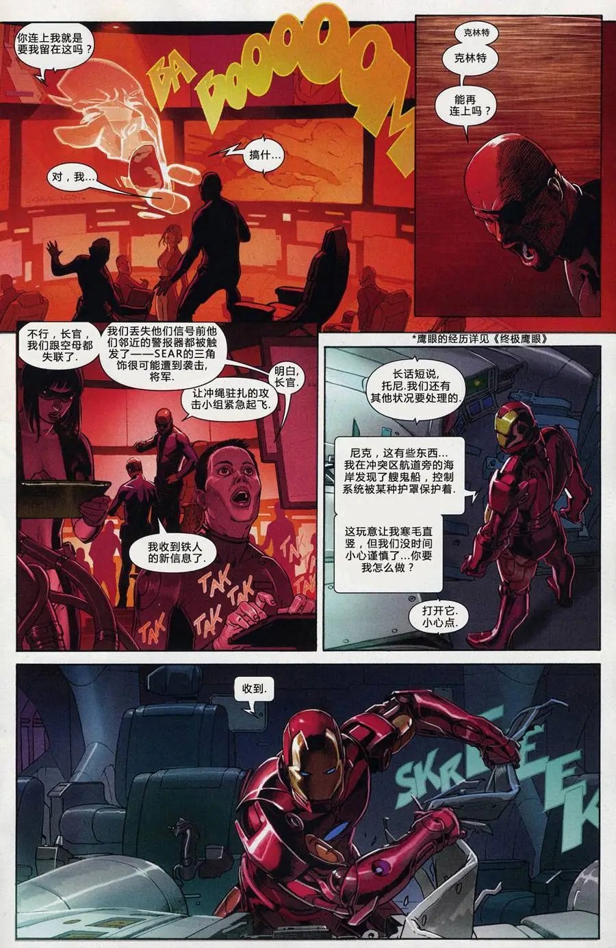 第01卷