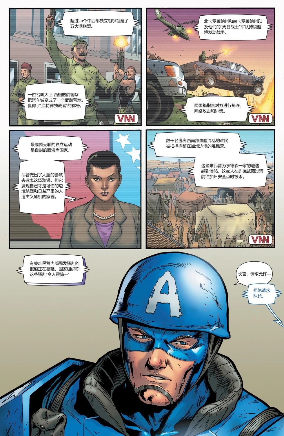 第15卷