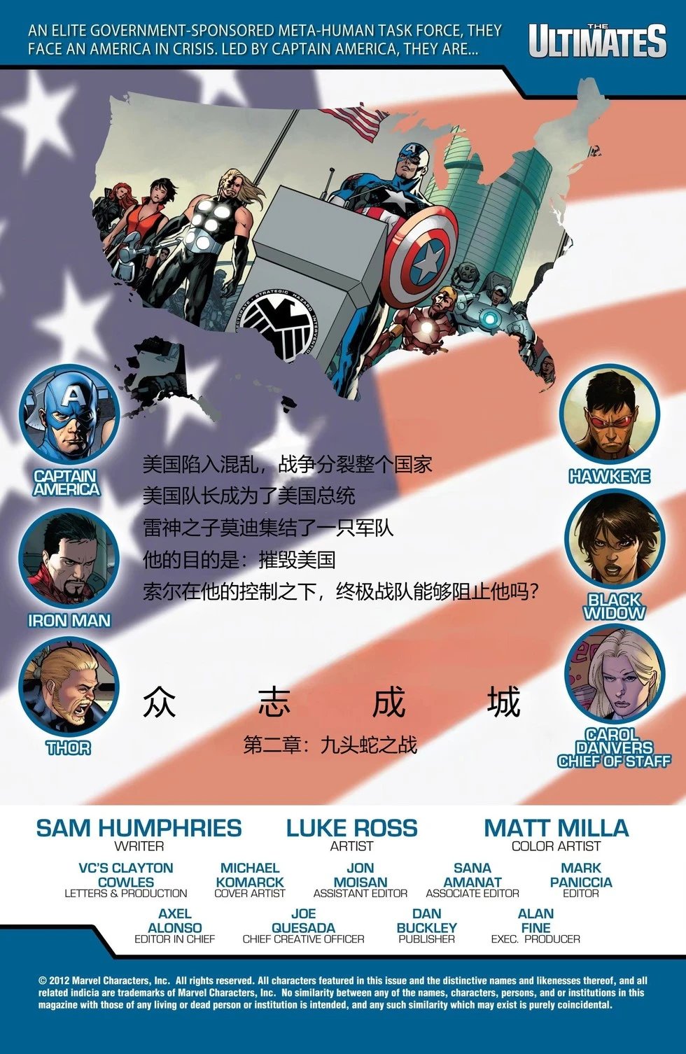 第17卷