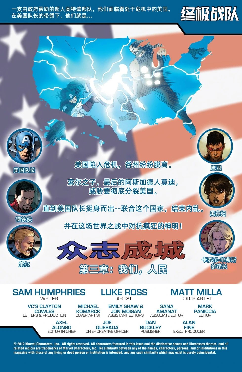 第18卷
