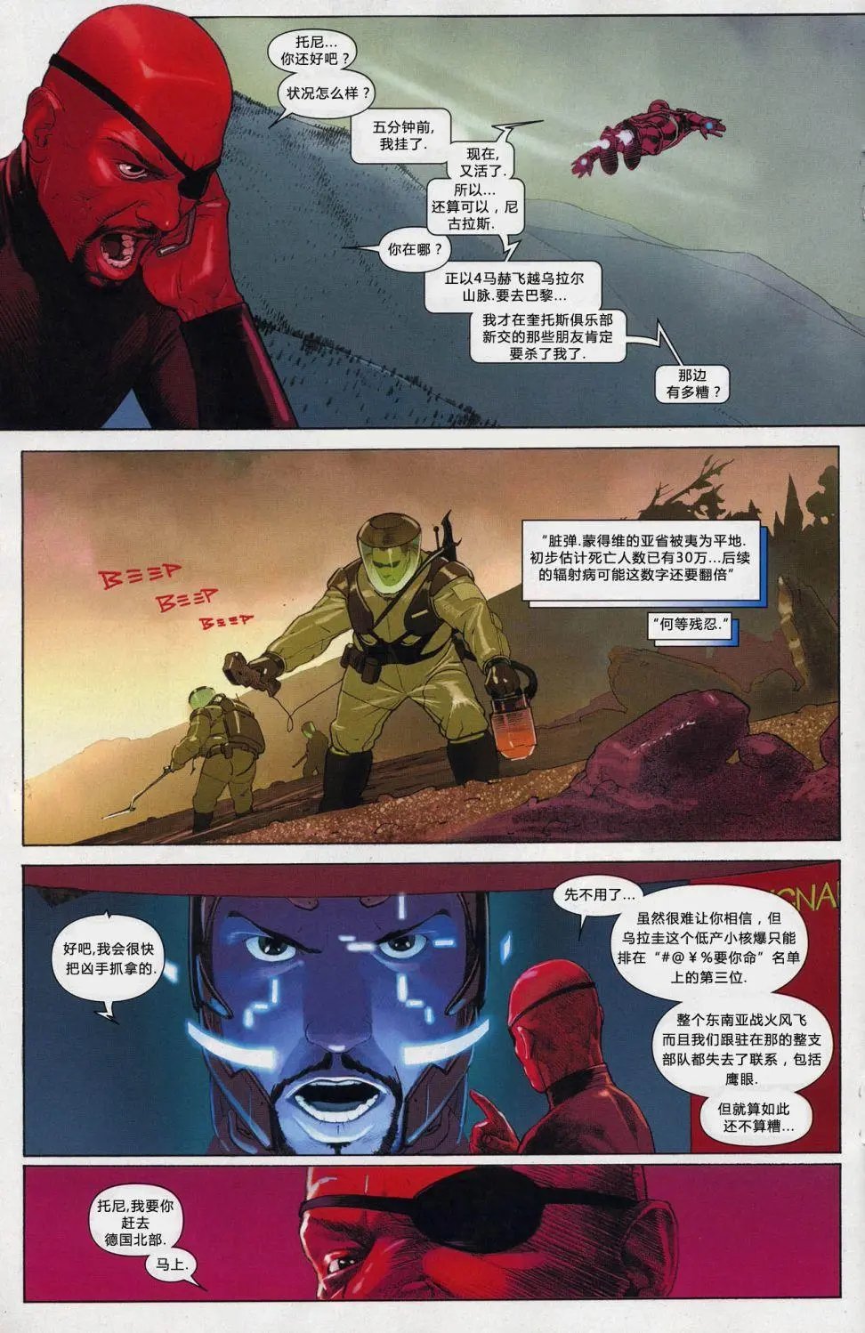 第02卷