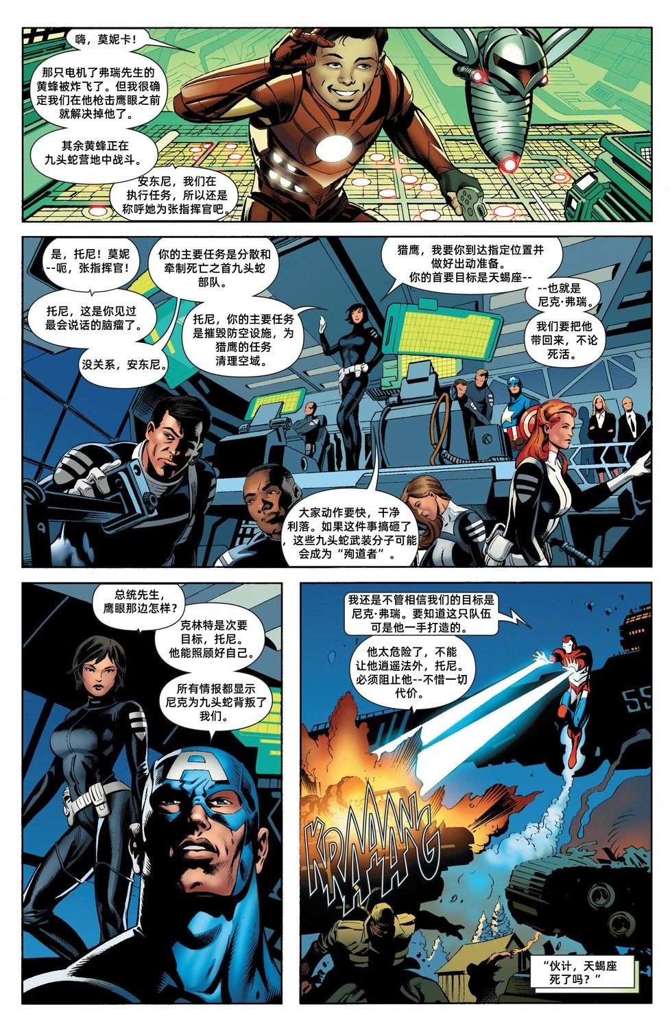 第21卷