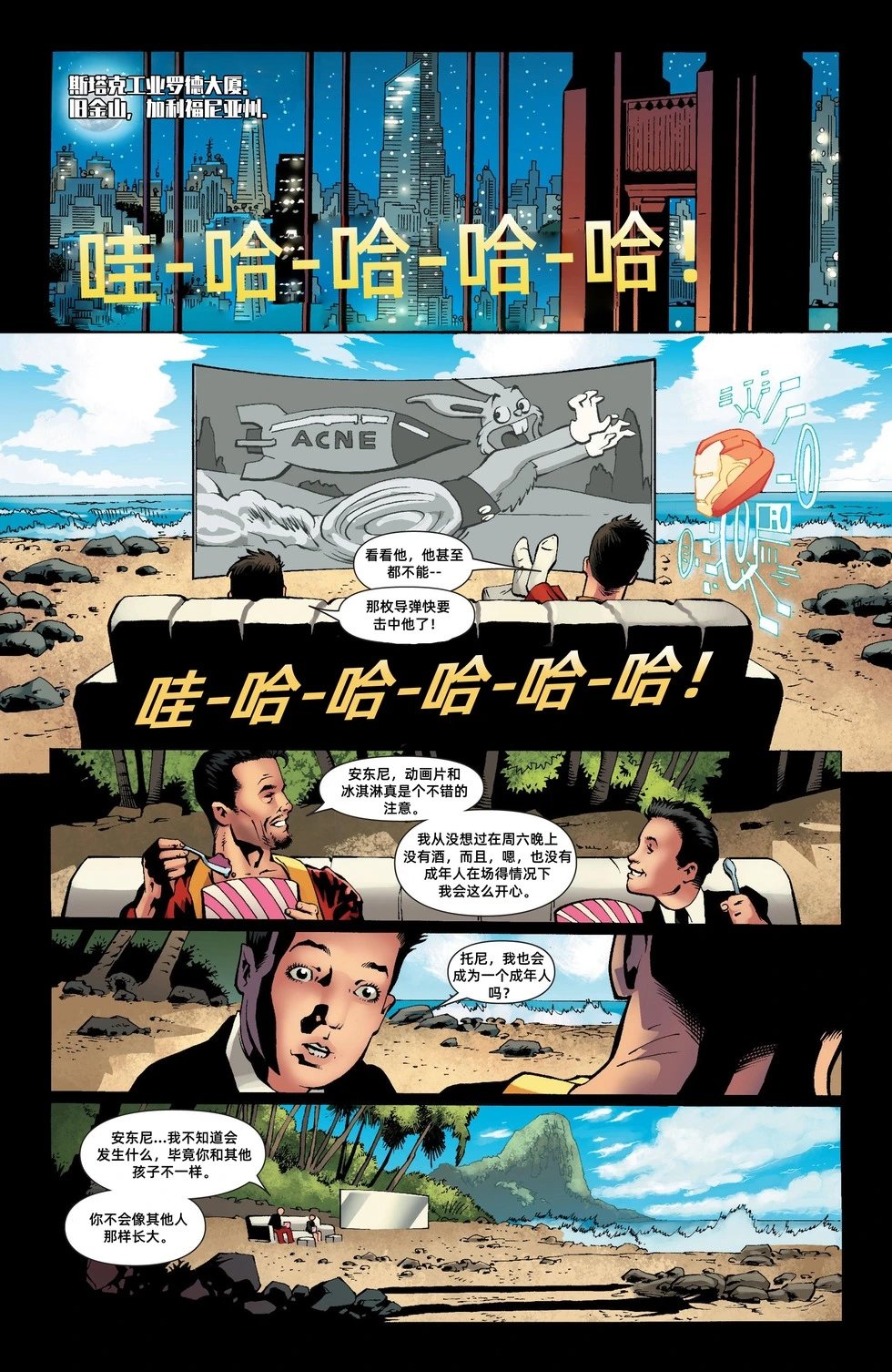 第22卷